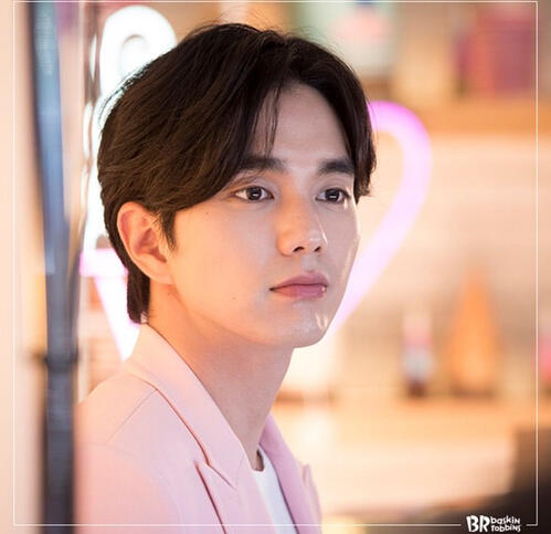 Yoo Seung Ho e Cha Eun Woo