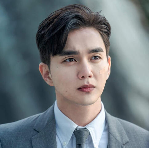 Memorist (2020)
